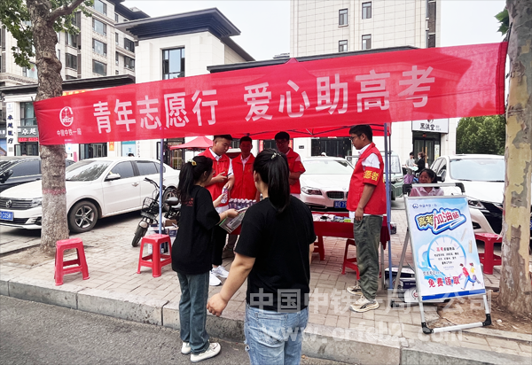 照片 (1) 照片 (1)